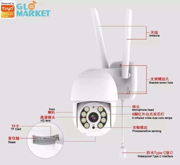 Smart wifi camera 4mp