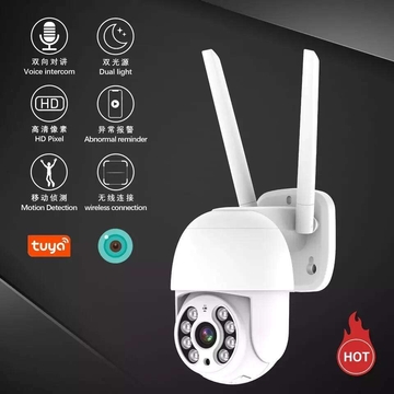 Smart wifi camera 4mp